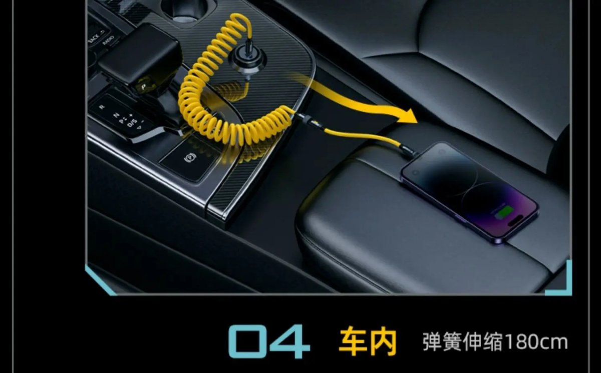 H2914P Cable de datos Aohi Spring Cables de carga rápida futuros Línea de carga rápida tipo C Líneas de datos portátiles Cables de compatibilidad con múltiples dispositivos - Imagen 9